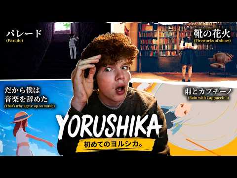 I Was NOT Ready for Yorushika… | That's Why I Gave Up on Music, Rain with Cappuccino, & More