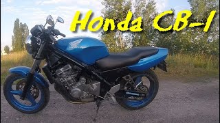 Honda CB-1 - Обзор и тест-райд