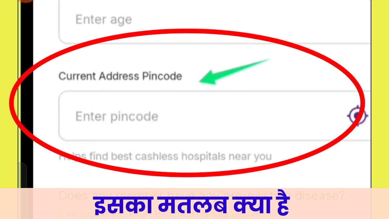 Current address pincode ka matlab kya hota hai - YouTube