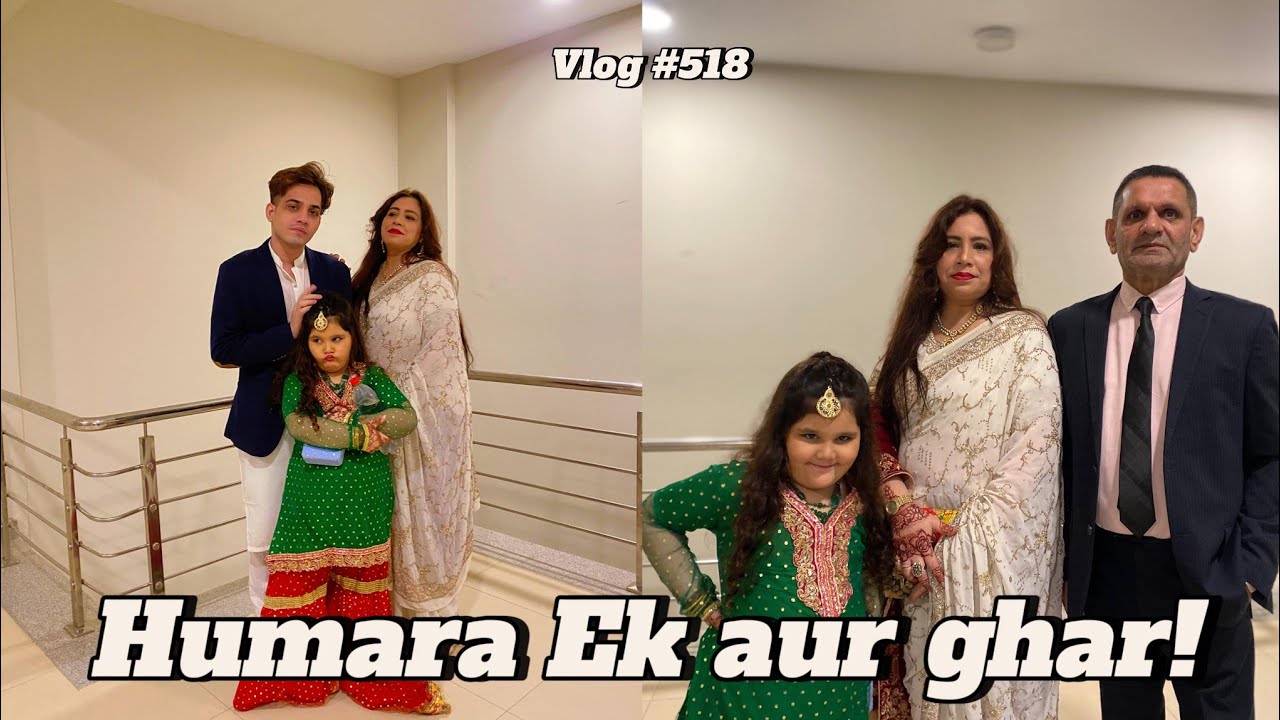 HUMARA EK AUR GHAR | VLOG #518 | BINISH RIZWAN - YouTube