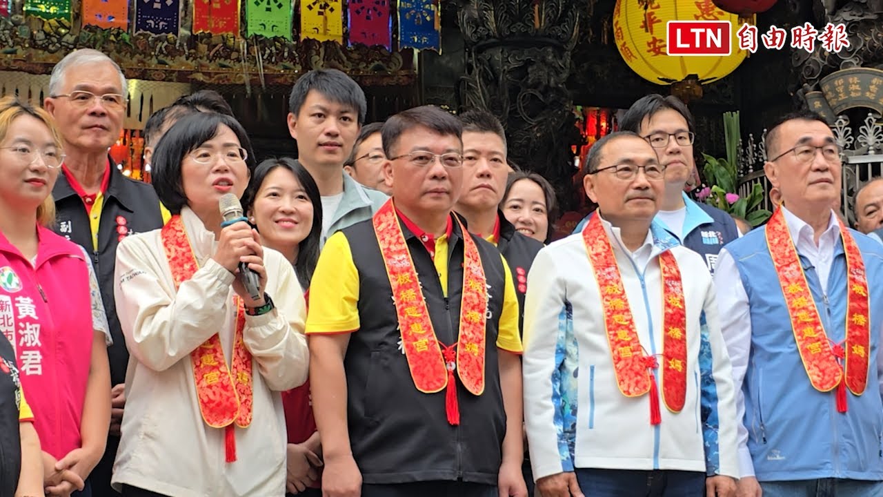 板橋媽誕辰遶境 侯友宜同框蘇巧慧、李四川致詞喊建設需2人更打拚 板橋媽誕辰遶境 侯友宜同框蘇巧慧、李四川致詞喊建設需2人更打拚