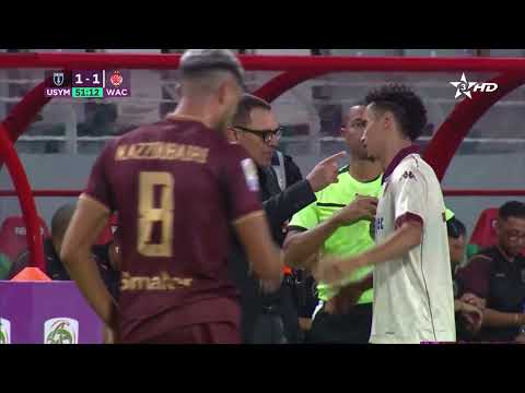 إتحاد يعقوب المنصور 1 1 الوداد الرياضي هدف كريستوف لورش 51