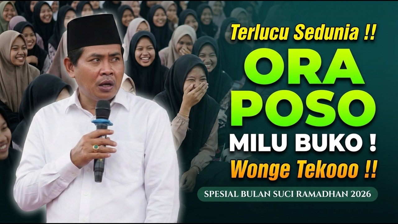 PENGAJIAN LUCU  KH ANWAR ZAHID SPESIAL RAMADHAN 2026