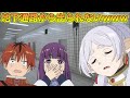 【葬送のフリーレン】もしもフリーレンとフェルンとシュタルクが無限に続く地下通路で全ての異変に出会ったら...【8番出口】【声真似】