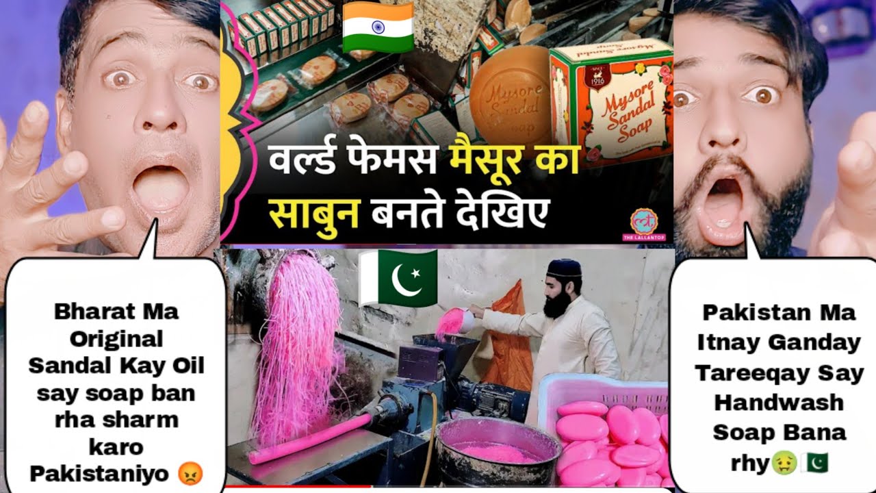 How Hand Washing Soap Manufacturing In India Vs How Hand Washing Soap Manufacturing In Pakistan