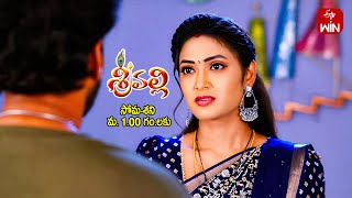 Srivalli Latest Promo | Episode 316 | 29th April 2024 | ETV Telugu