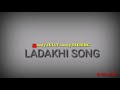 Amalyjully oldladakhisongladakhisong ladakhi song amaly jully old songmusicladakh