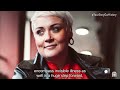 Your Story Our History: Becky's Story