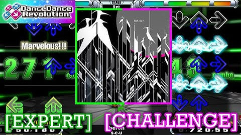 【DDR 2013】 heron / S-C-U [EXPERT/CHALLENGE] 譜面比較 Comparison