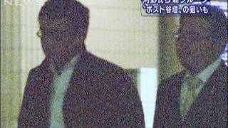 自民・河野太郎議員らが新グループを立ち上げへ（09/11/10）