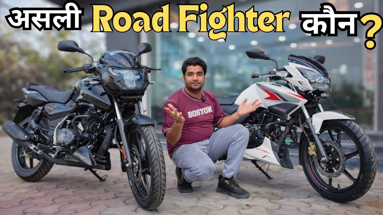 Pulsar 150 ♥️vs Apache RTR 160 2V 🔥 कौन सी बाइक है Best Killers ? Mileage | Power | Price Comparison