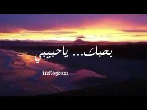 فيروز شايف البحر شو كبير 
