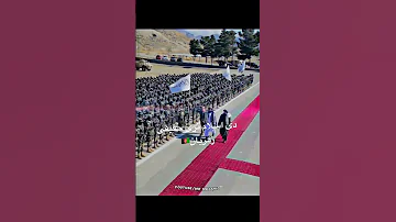 Kabul Police اسلا Islam 
