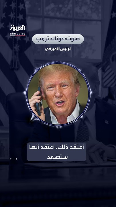         :  
 - نشر قبل 12 دقيقة