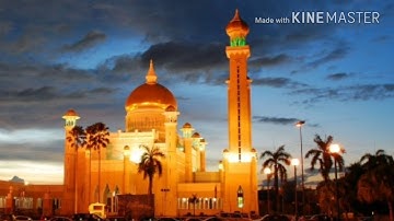 تلاوة رمضانية من سورة ابراهيم للقارئ ( عبدالله العسكر ) ..