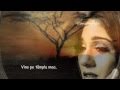 ERNESTO CORTAZAR - All The Things We Shared
