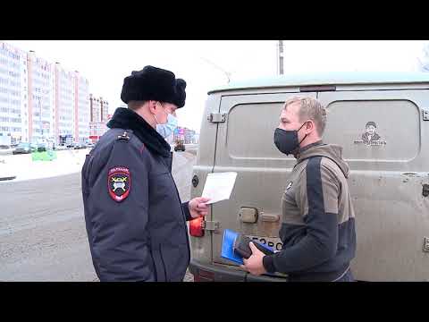 В Череповце сотрудники технического надзора ГИБДД проверили состояние транспорта на дороге