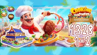 Cooking Madness | level 1328-1 1328-2