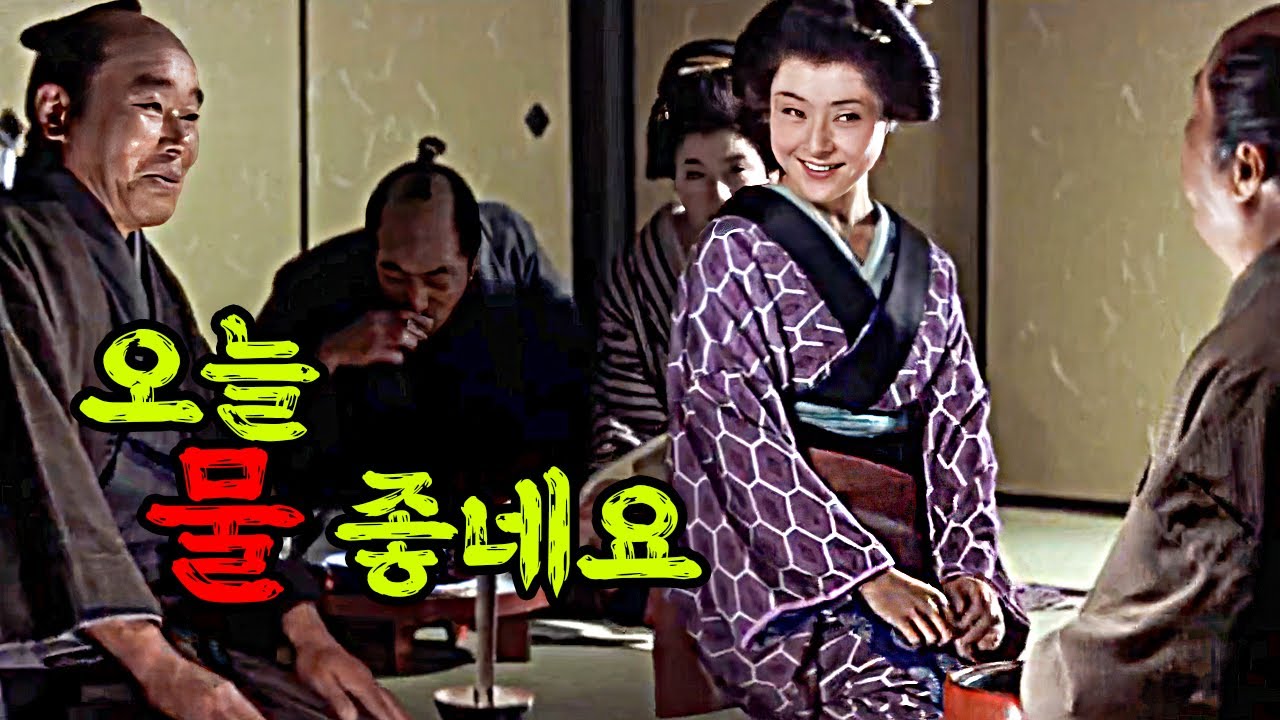 와.. 소름 돋는다.. 이런 영화가 꽁꽁 숨어 있었다는 게 진짜 놀라 울 따름이다..