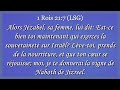 ARMEE DE MIDI SOUS THEME LA TRANSACTION SPIRITUELLE 18/06/2026
