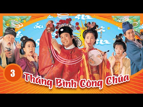 Video Thăng Bình Công Chúa tập 3 (tiếng Việt) | Âu Dương... - YouTube