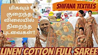 Cotton Full Sarees 350 Shipping 426