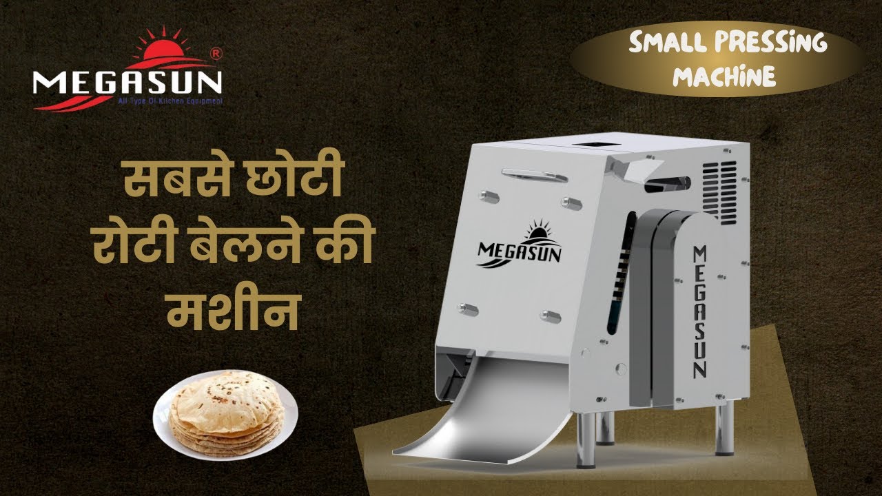 Small Chapati Pressing Machine