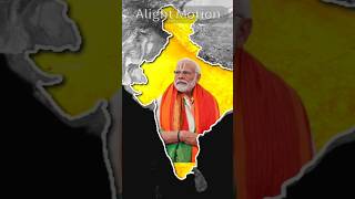 alight motion map animation video India highlight #education #editing #video#indianpseducation