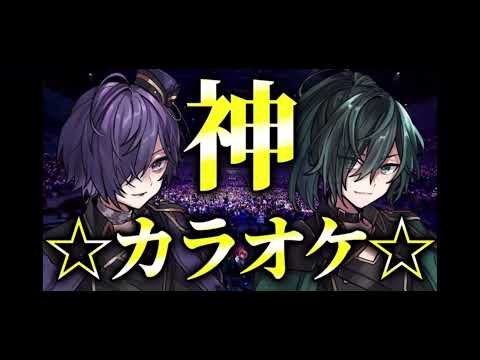 【ゆきむら。】【しゆん】ロメオ