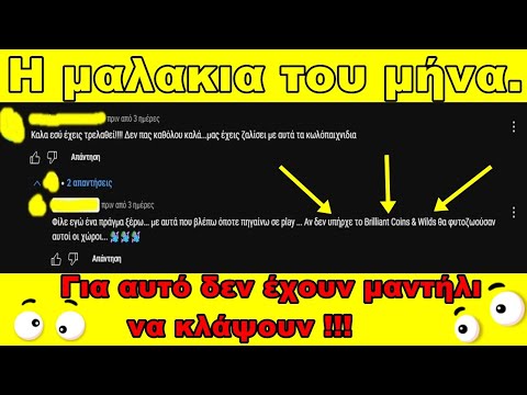Kasino Pelataksesi 30Bet Kasinolla Verkossa - Kaikki Bilat!