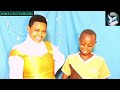 Iyo Umwana Agusavye Umusengere Bikore Muri Ubu Buryo Kuko Bimufasha Kwisanzura MUVYO Azi Iyo Umwana Agusavye Umusengere Bikore Muri Ubu Buryo Kuko Bimufasha Kwisanzura MUVYO Azi