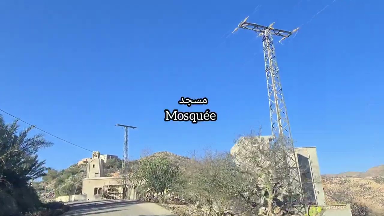 Hoceima,Had Rouadi - Plage Badis                                 الحسيمة،أحد الرواضي- شاطيء باديس