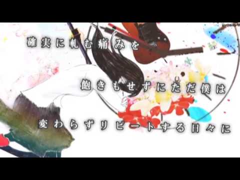 ヒステリ/puruto