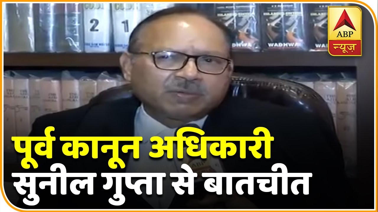 Nirbhaya Case: दरिंदों ने दी थी वारदात की ये दलील, जानिए तिहाड़ जेल के पूर्व कानून अधिकारी से