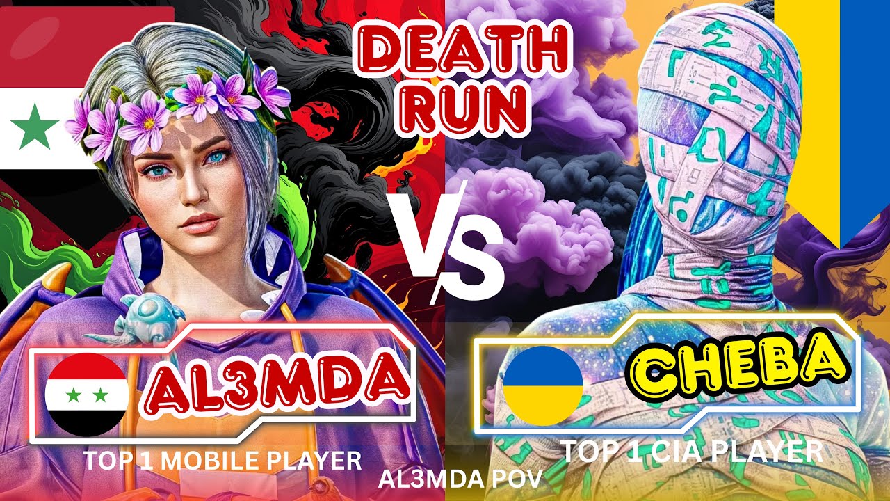 AL3MDA🇸🇾 GOT DESTROYED 🤯 BY CHEBA🇺🇦 ( TOP 1 CIA PLAYER ) NEED TO WATCH 💀🔥 ( REACTION VIDEO )😍