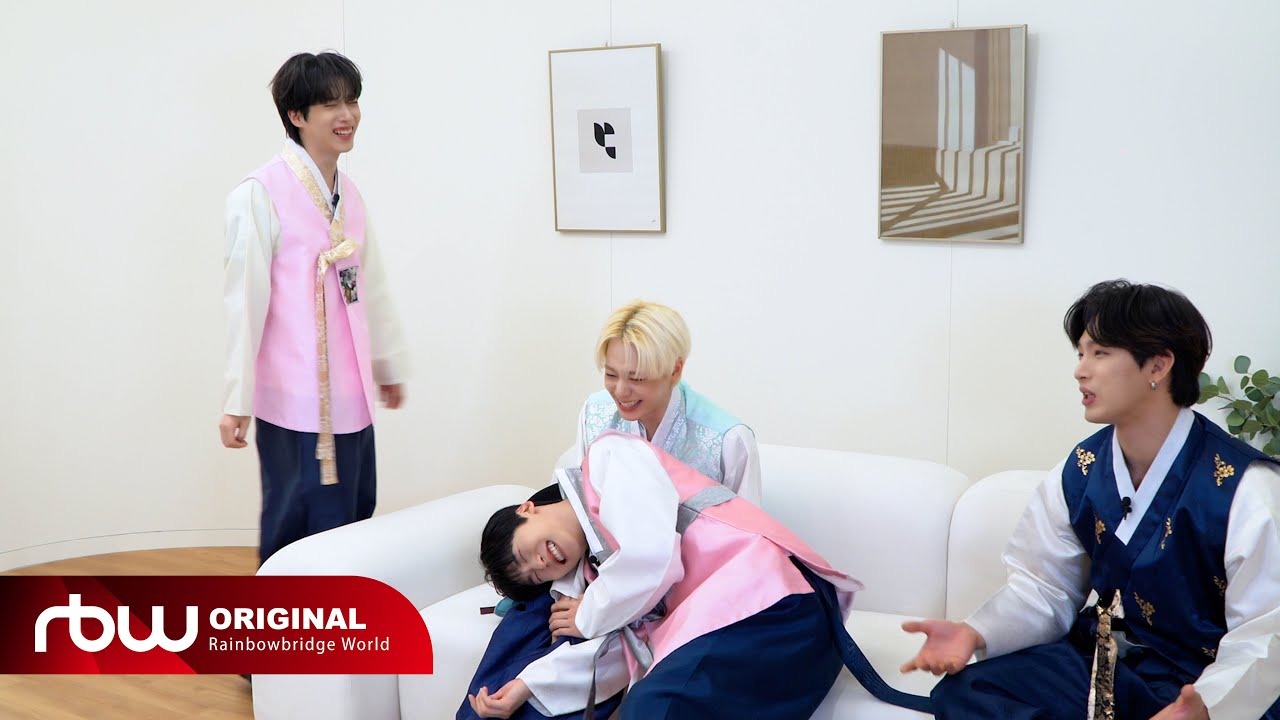 [ONEUS DO IT] 추석맞이 어스 오락관🙋‍♂️🎤