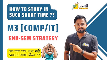Engineering Maths 3| Comp/IT| Planning & Strategy| End Sem Exams|#SPPU | Aalsi Engineer | Rounak Sir
