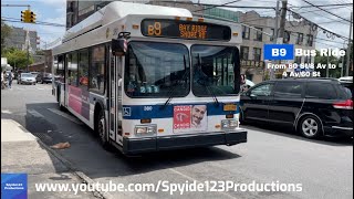 NYCT Bus: On board Bay Ridge bound B9 from 60 St/8 Av to 4 Av/60 St (7/18/21)