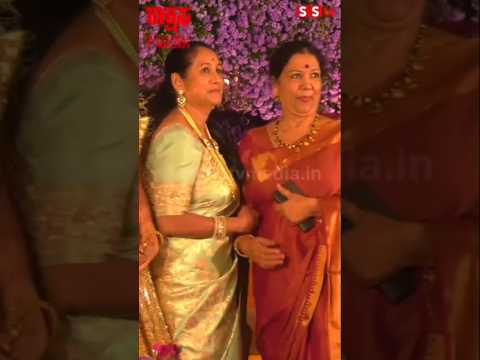 k ಶಿವರಾಮ್ ಅವರ ಮಗಳ ಮದುವೆಗೆ ಬಂದ ಗಿರಿಜಮ್ಮ😍#sstv#love#entertainment#sandalwoodnews#kannadaactor#marriage k ಶಿವರಾಮ್ ಅವರ ಮಗಳ ಮದುವೆಗೆ ಬಂದ ಗಿರಿಜಮ್ಮ😍#sstv#love#entertainment#sandalwoodnews#kannadaactor#marriage