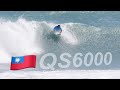 【WSL Taiwan Open QS6000】