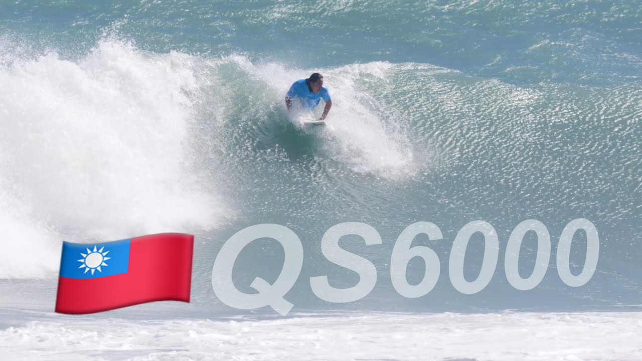 【WSL Taiwan Open QS6000】