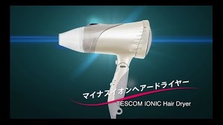 TESCOM Ionic Hair Dryer NTID38 - Malay