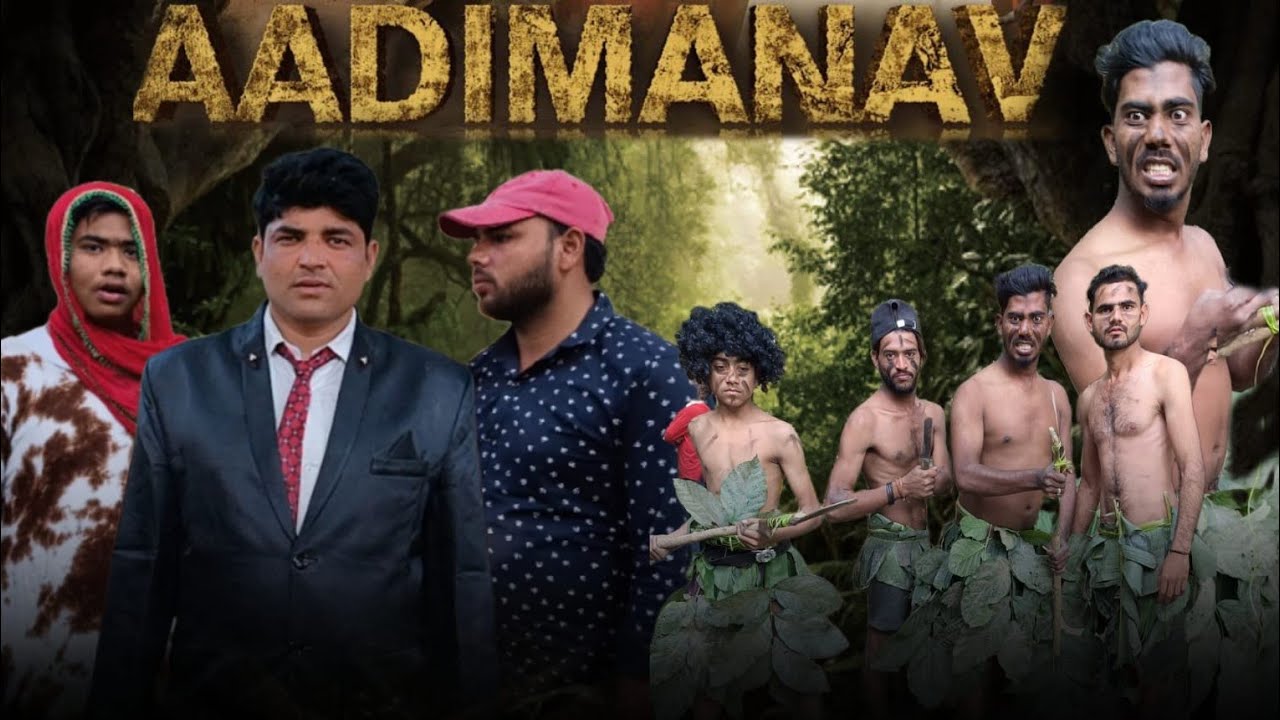 Aadimanav Video Shooting #vlog #my first vlog #javed naved vlog - YouTube