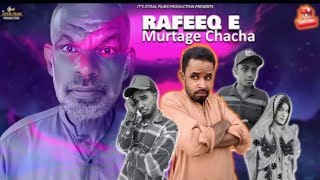 RAFEEQ E MURTAGE CHACHA | Balochi Funny Video | Episode 664 | 2025 #funny #comedy screenshot 3
