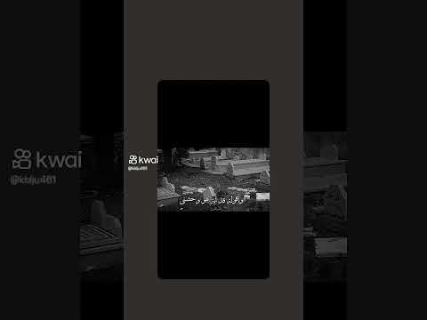 سبتوني ليه لوحديه كتم خدوني معاكم وحشتيني قوي يا امي وحشتني قوي يا ابويا سبتوني ليه لوحدي