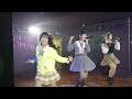 Relive!!! 「Sky」2024/10/20 二刀流系アイドルFortunessあかりん生誕祭 コラボ枠