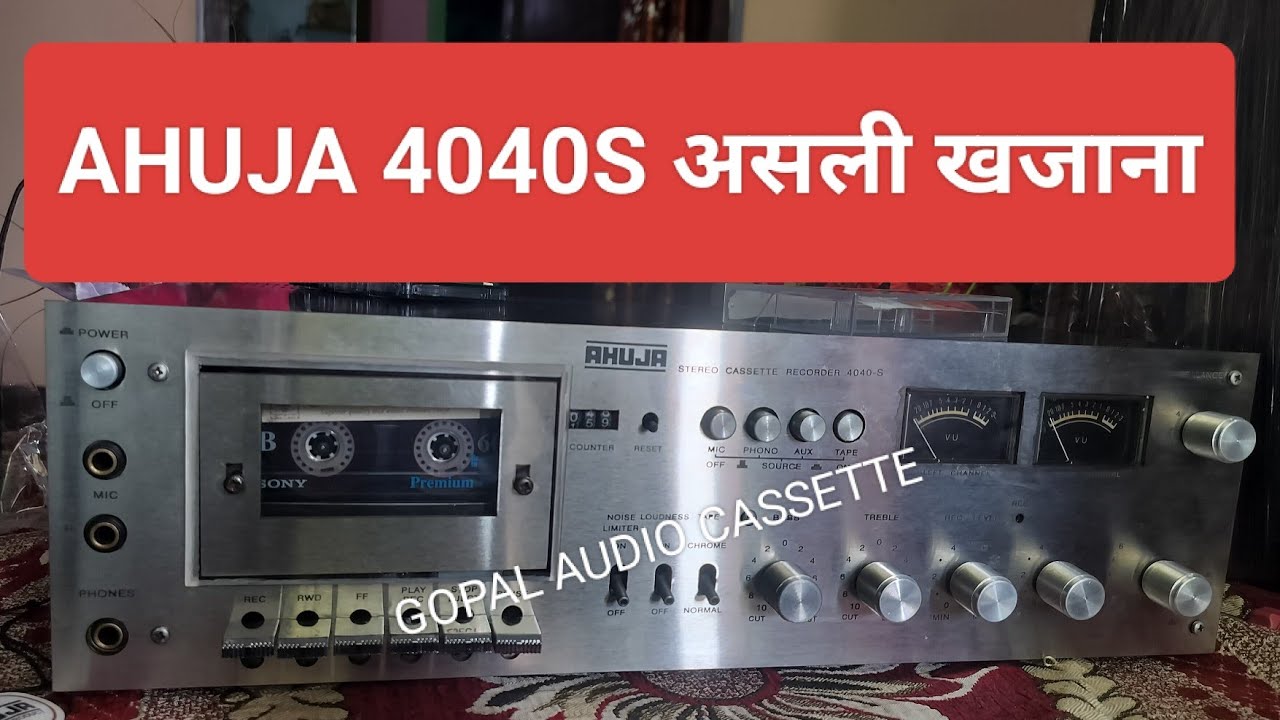 AHUJA 4040S DECK PLAYER | AHUJA 4040 S CASSETTE PLAYER