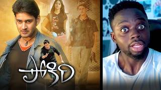 I Watched POKIRI For The First Time (Movie Reaction) | Mahesh Babu | Prakash Raj | Ileana D’Cruz