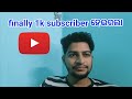 Finally 1k subscriber complete ହେଇଗଲା 🥳 ।। @Lifeofshravan 