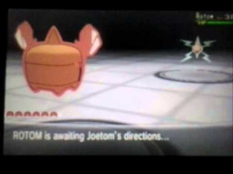 pix How To Catch Rotom In Pokemon X youtube